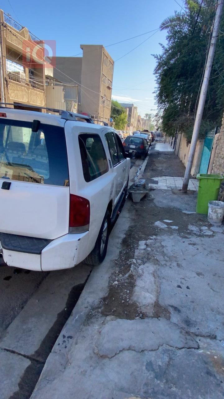 نیسان ئەرمادە